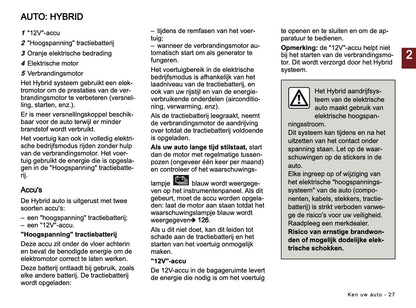 2026 Dacia Bigster Gebruikershandleiding | Nederlands