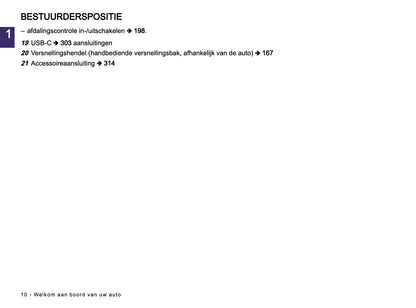 2025-2026 Dacia Duster Gebruikershandleiding | Nederlands