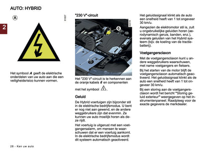 2025-2026 Dacia Duster Gebruikershandleiding | Nederlands