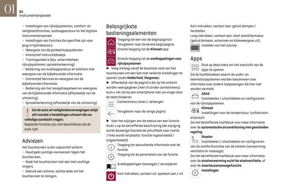 2023-2025 DS Automobiles DS 7 Gebruikershandleiding | Nederlands