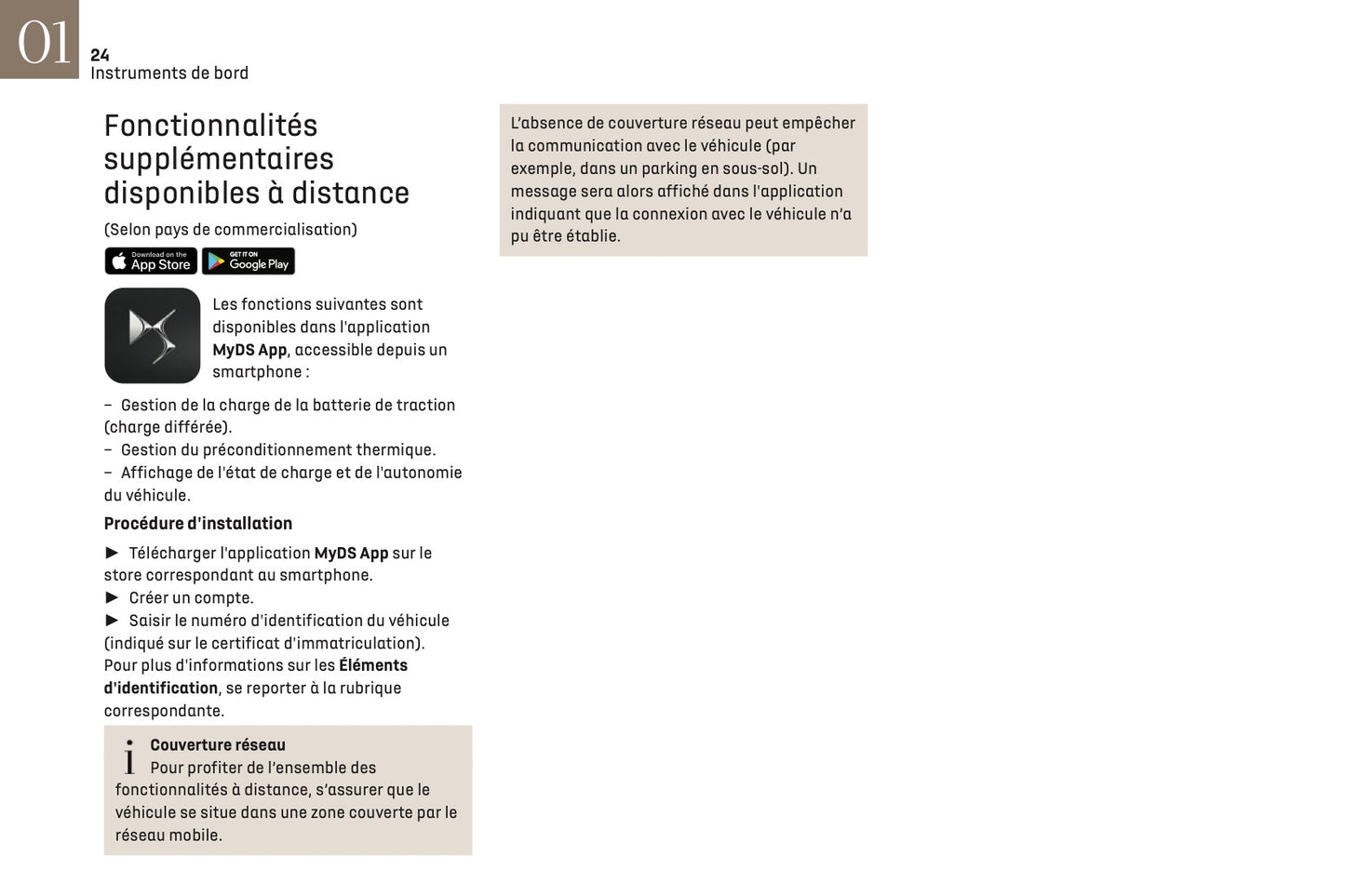 2024-2025 DS Automobiles DS 9 Owner's Manual | French