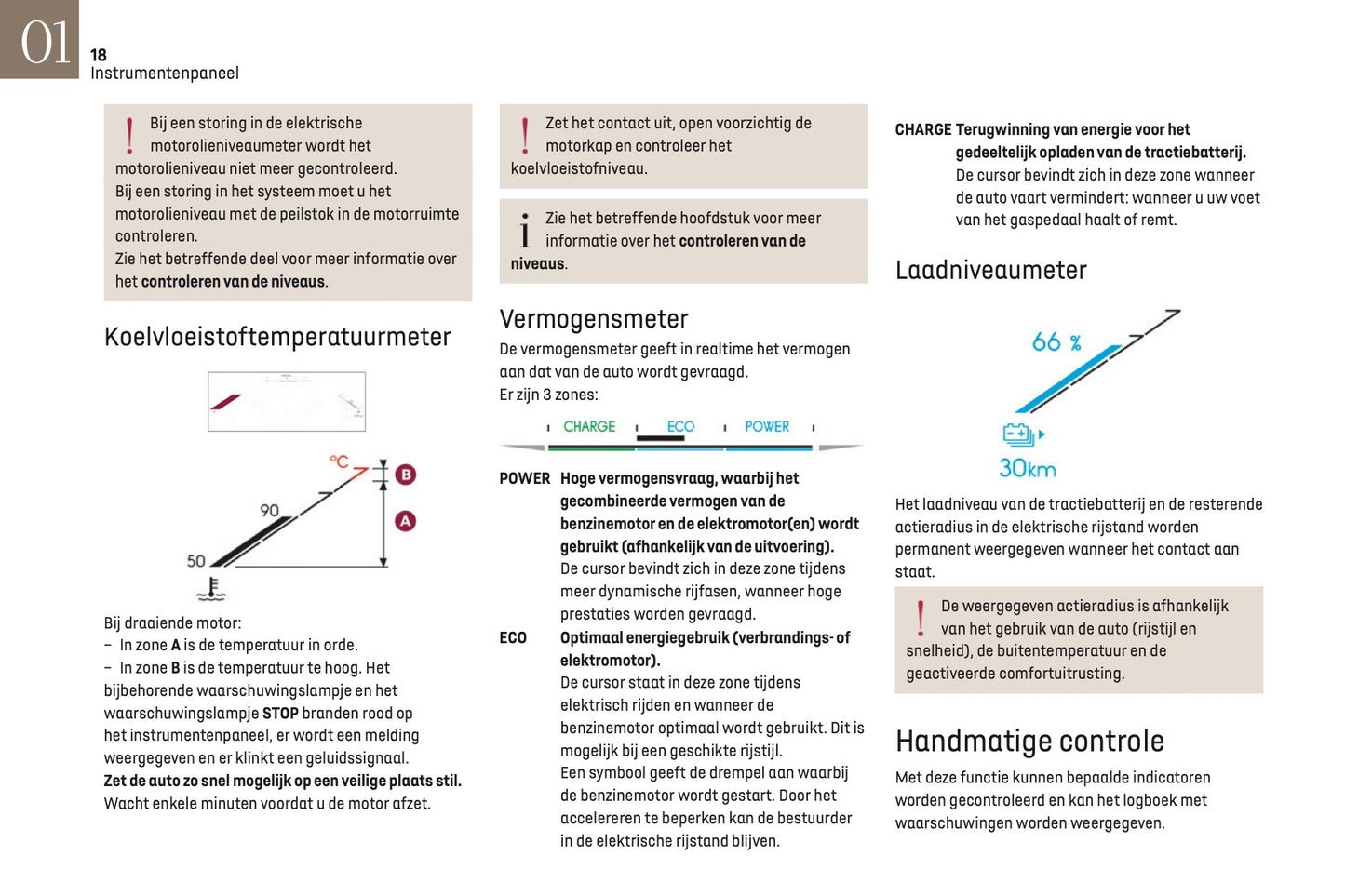 2023-2024 DS Automobiles DS 9 Gebruikershandleiding | Nederlands