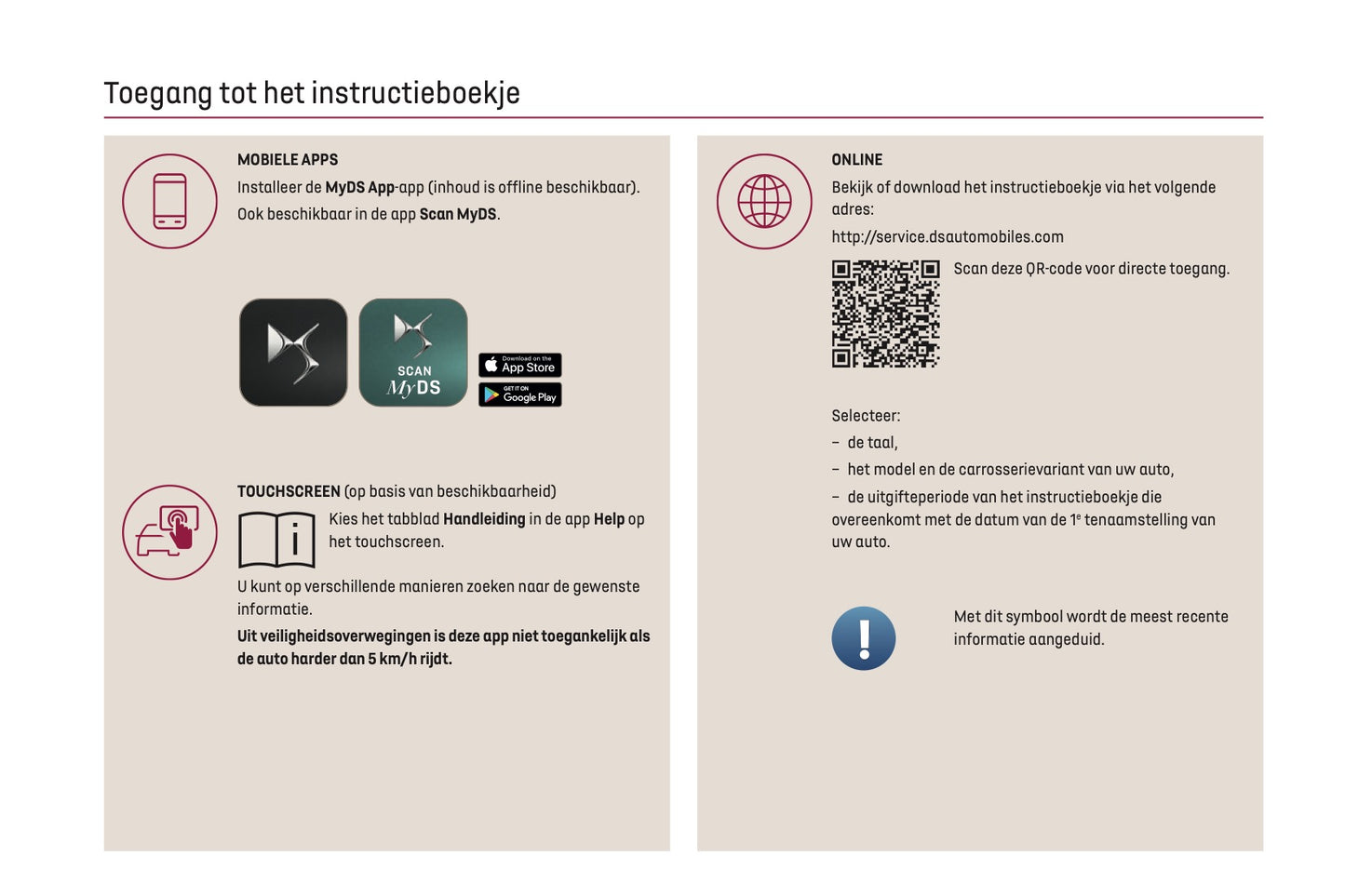 2024-2025 DS Automobiles DS 9 Gebruikershandleiding | Nederlands