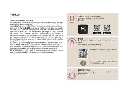 2025 DS Automobiles N8 Gebruikershandleiding | Nederlands