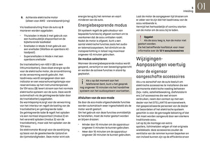 2025 DS Automobiles N8 Gebruikershandleiding | Nederlands