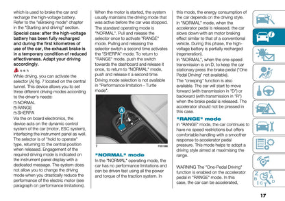 2025 Fiat 500e Owner's Manual | English