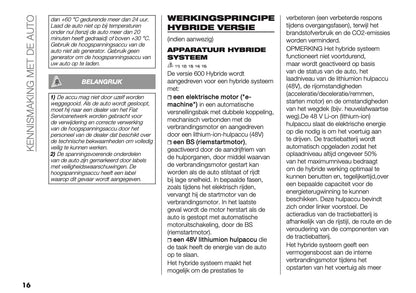 2025-2026 Fiat 600 Gebruikershandleiding | Nederlands