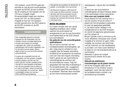 2026 Fiat Grande Panda Gebruikershandleiding | Nederlands