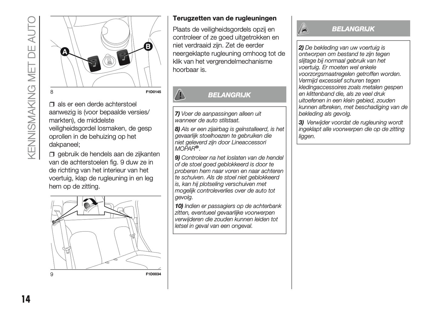 2017 Fiat Panda Gebruikershandleiding | Nederlands