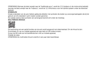 2024-2025 Fiat Panda/Pandina Gebruikershandleiding | Nederlands