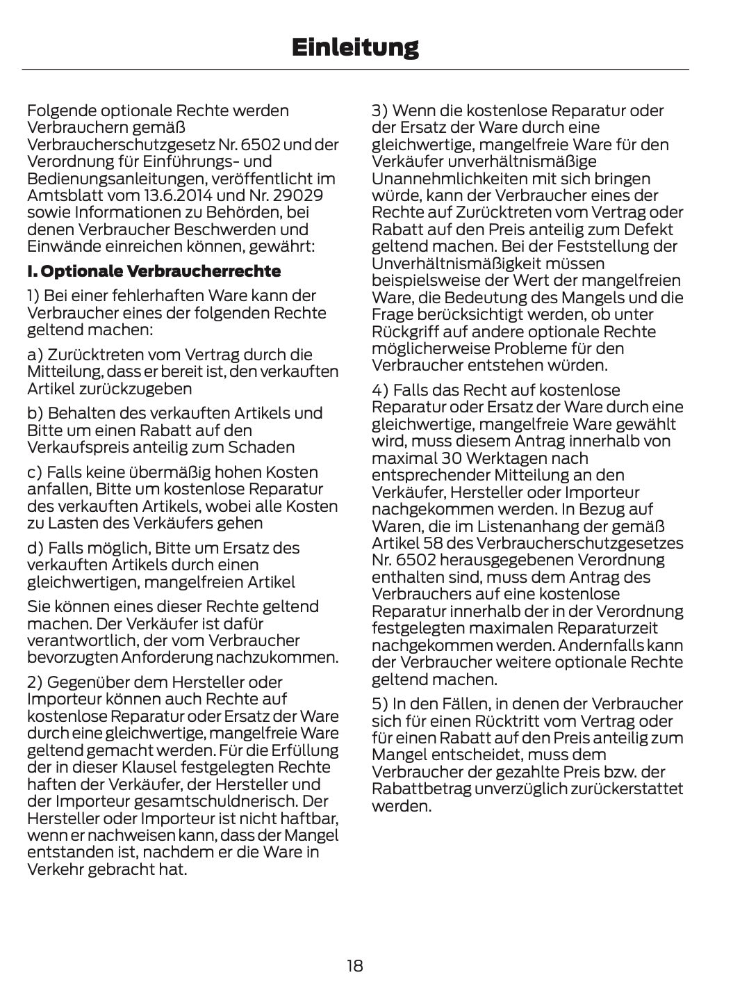 2026 Ford Bronco Owner's Manual | German