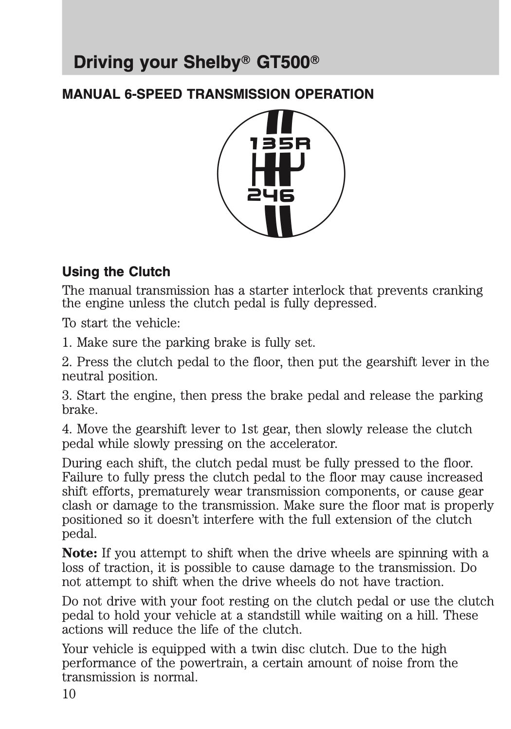 2012 Ford Shelby GT500 Supplement Manual | English