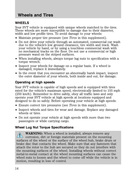 2012 Ford Shelby GT500 Supplement Manual | English