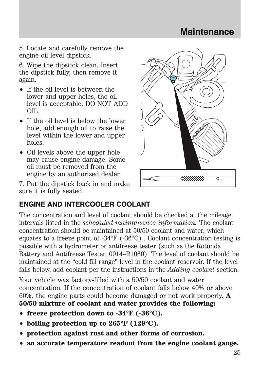 2012 Ford Shelby GT500 Supplement Manual | English
