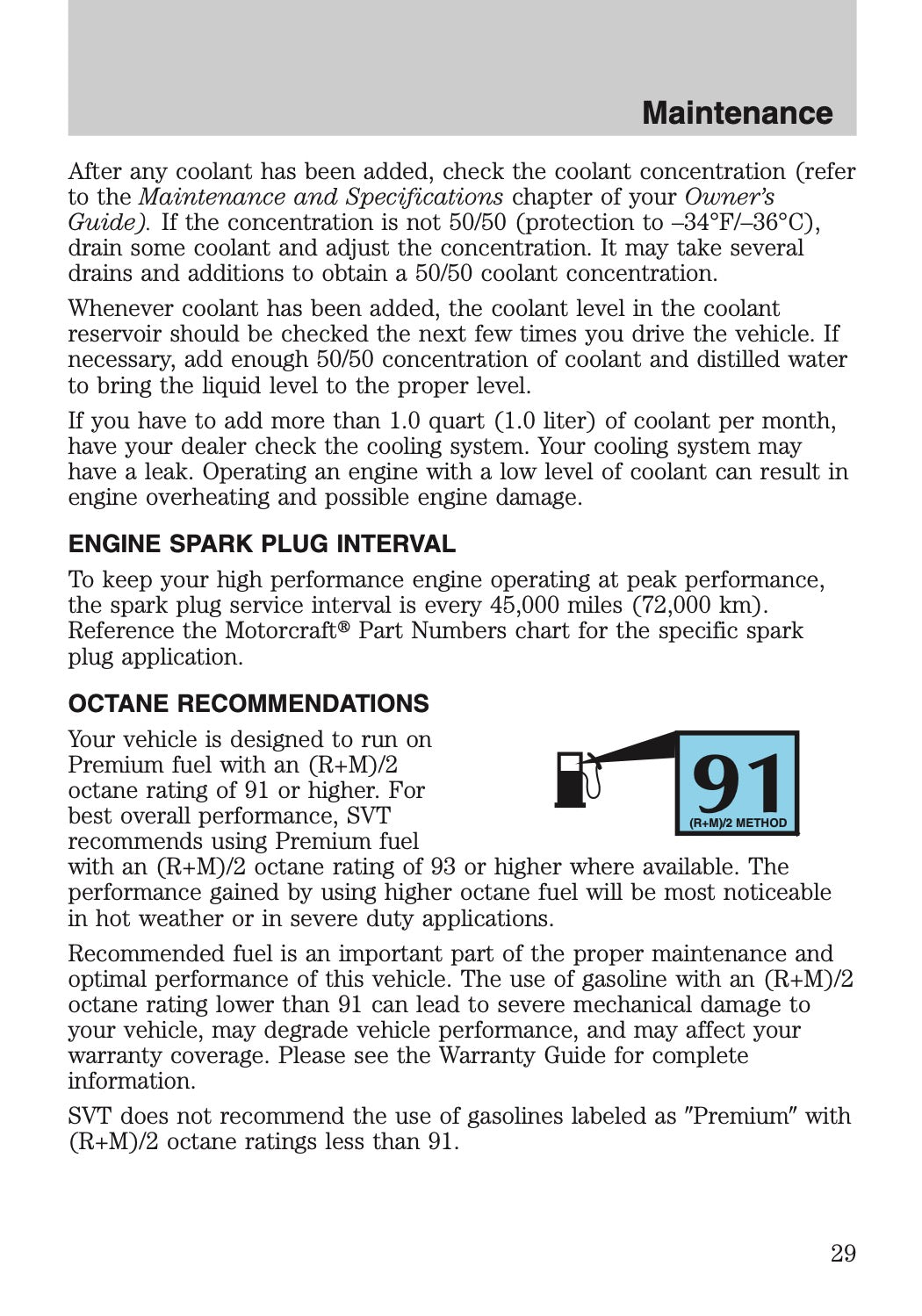 2012 Ford Shelby GT500 Supplement Manual | English