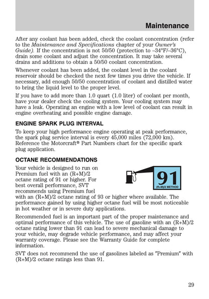 2012 Ford Shelby GT500 Supplement Manual | English