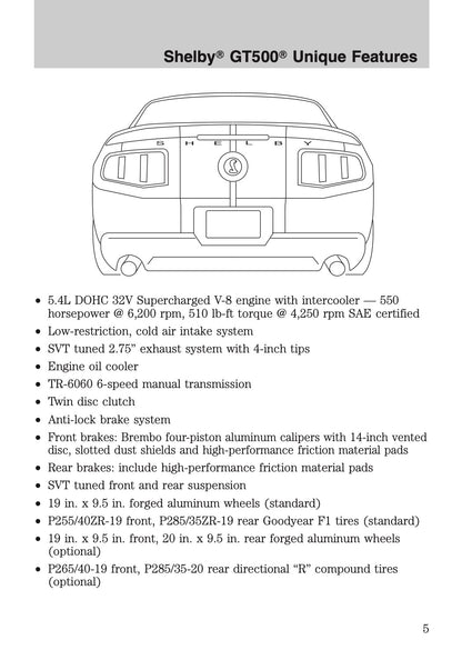 2012 Ford Shelby GT500 Supplement Manual | English