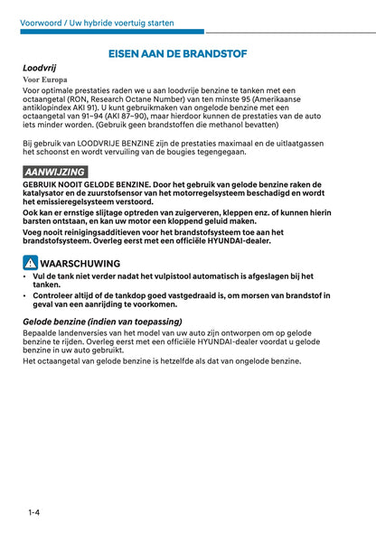 2023 Hyundai Kona Hybrid Gebruikershandleiding | Nederlands