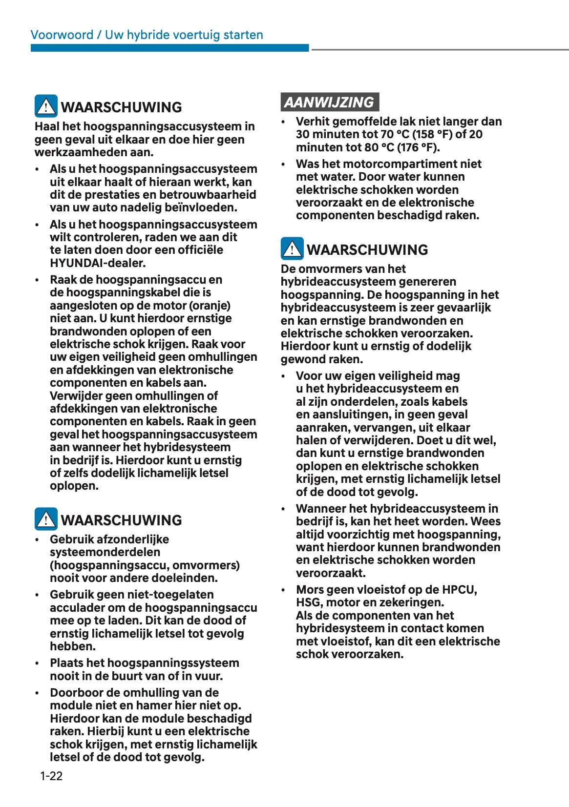 2023 Hyundai Kona Hybrid Gebruikershandleiding | Nederlands