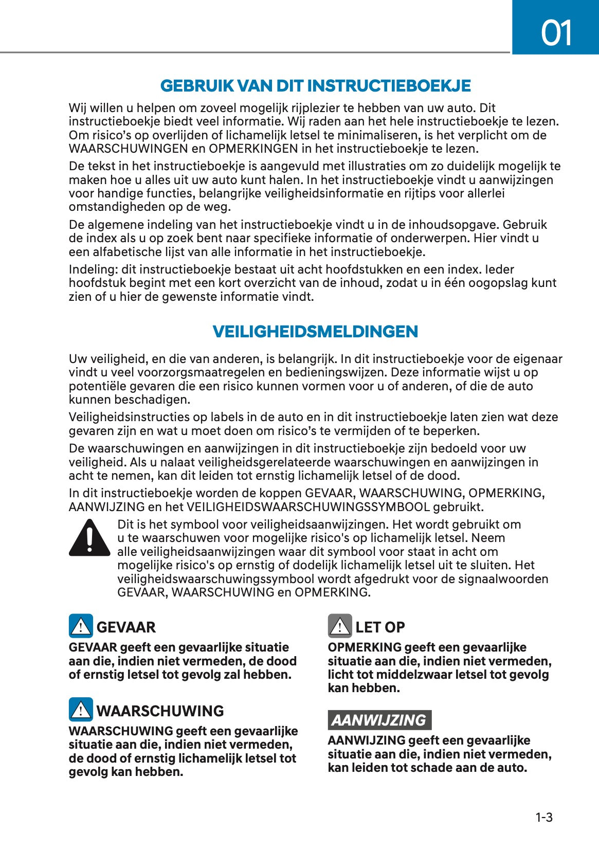 2023 Hyundai Kona Hybrid Gebruikershandleiding | Nederlands