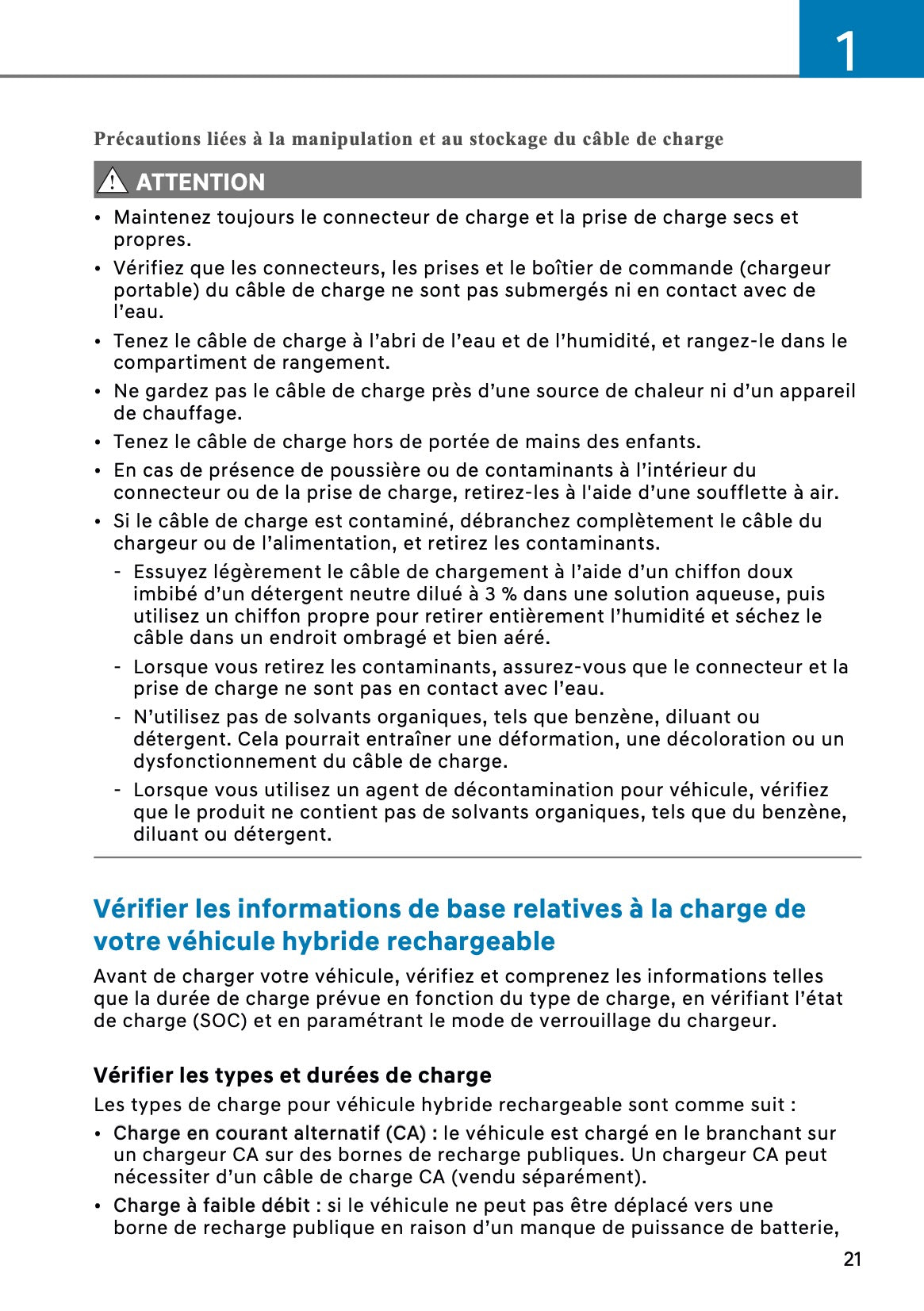 2026 Hyundai Santa Fe PHEV Owner's Manual | French