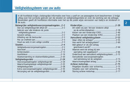 2018-2020 Hyundai Tucson Gebruikershandleiding | Nederlands