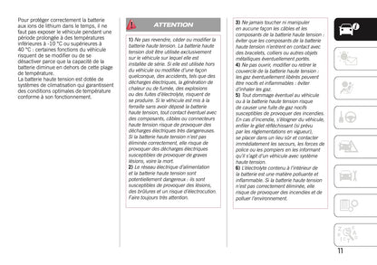 2020-2021 Jeep Compass 4xe Manuel Supplémentaire | Français