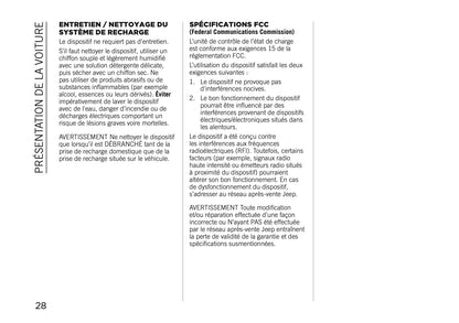 2020-2021 Jeep Compass 4xe Manuel Supplémentaire | Français