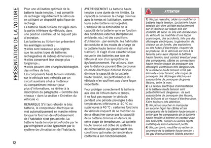 2021 Jeep Compass/Compass 4xe Owner's Manual | French