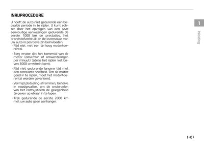 2018-2019 Kia Rio Gebruikershandleiding | Nederlands