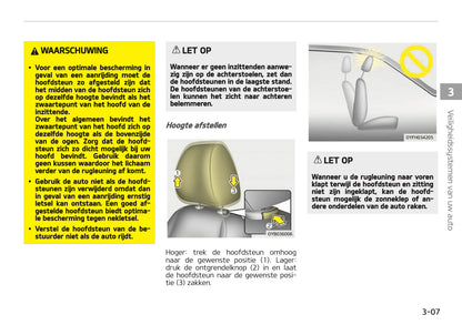 2018-2019 Kia Rio Gebruikershandleiding | Nederlands