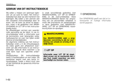 2018-2019 Kia Rio Gebruikershandleiding | Nederlands