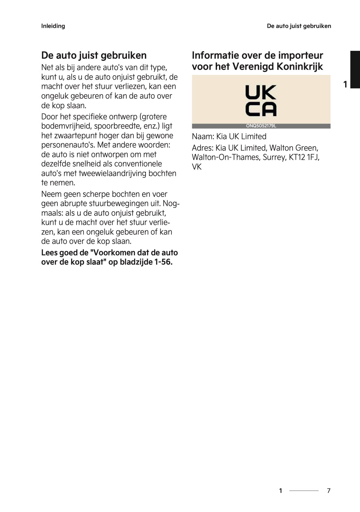 2024-2025 Kia Sportage Gebruikershandleiding | Nederlands