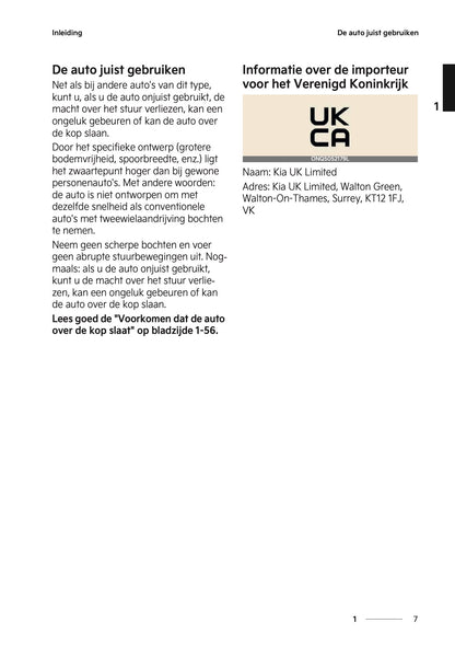 2024-2025 Kia Sportage Gebruikershandleiding | Nederlands