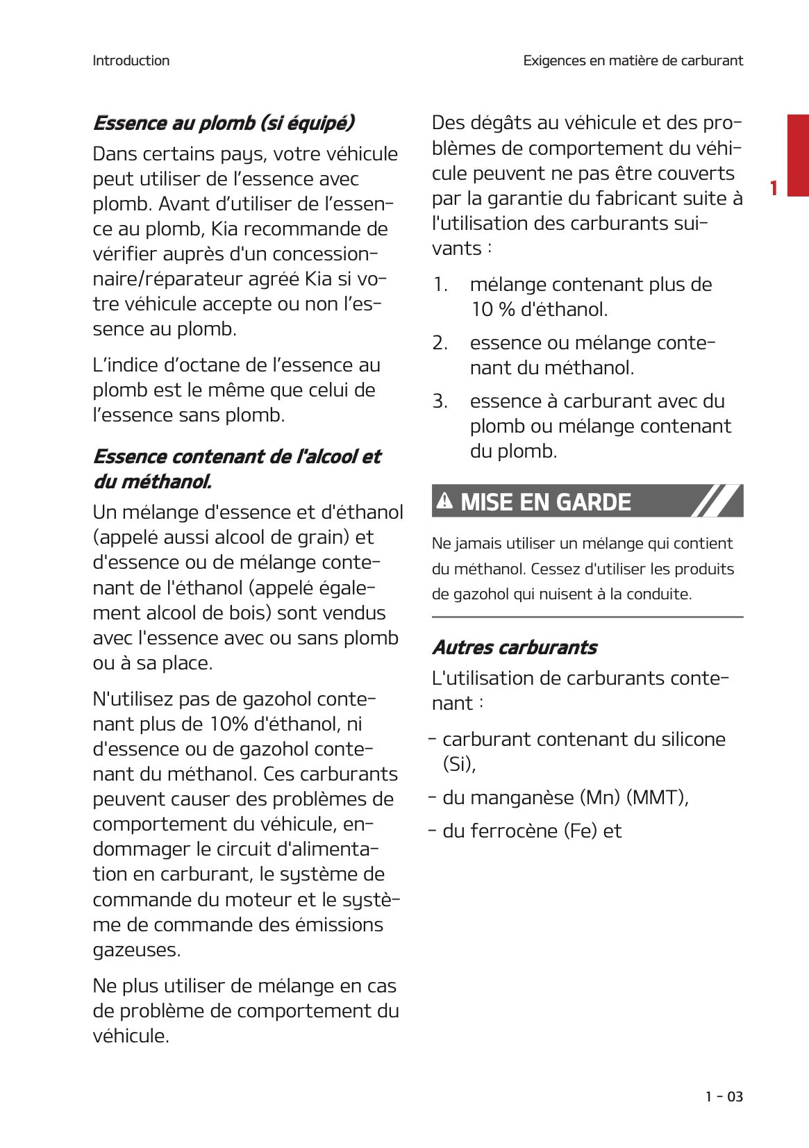 2021 Kia Stonic Owner's Manual | French