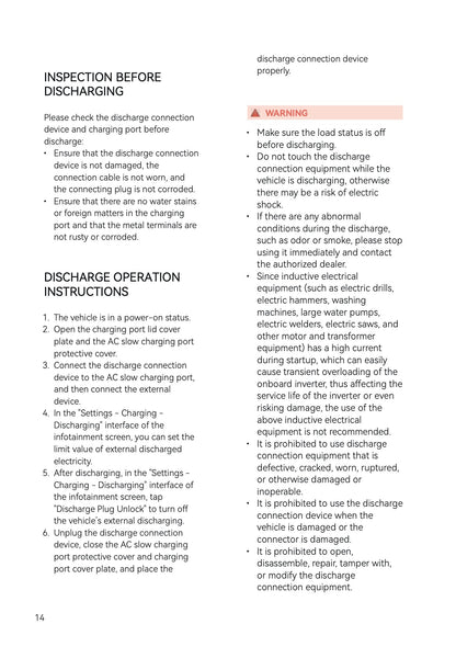 2025-2026 Leapmotor B10 Owner's Manual | English
