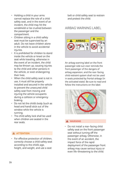 2025-2026 Leapmotor B10 Owner's Manual | English