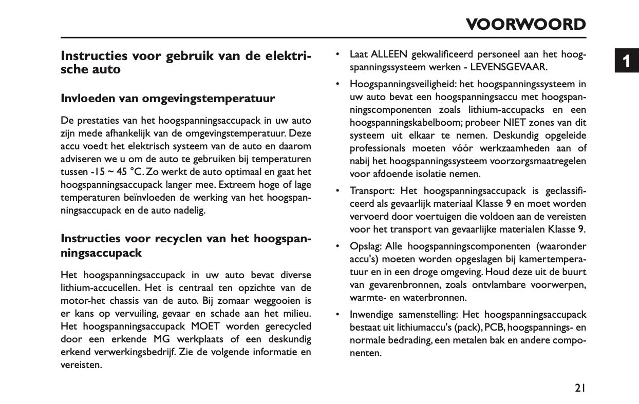 2024-2025 MG MG4 Electric Owner's Manual | Dutch