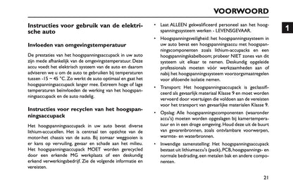 2024-2025 MG MG4 Electric Owner's Manual | Dutch
