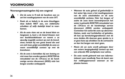 2024-2025 MG MG4 Electric Owner's Manual | Dutch