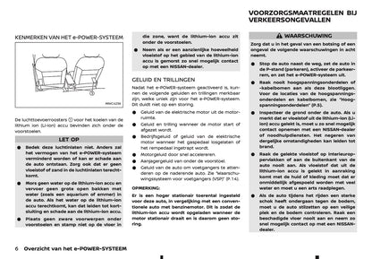 2026 Nissan Qashqai e-Power Gebruikershandleiding | Nederlands
