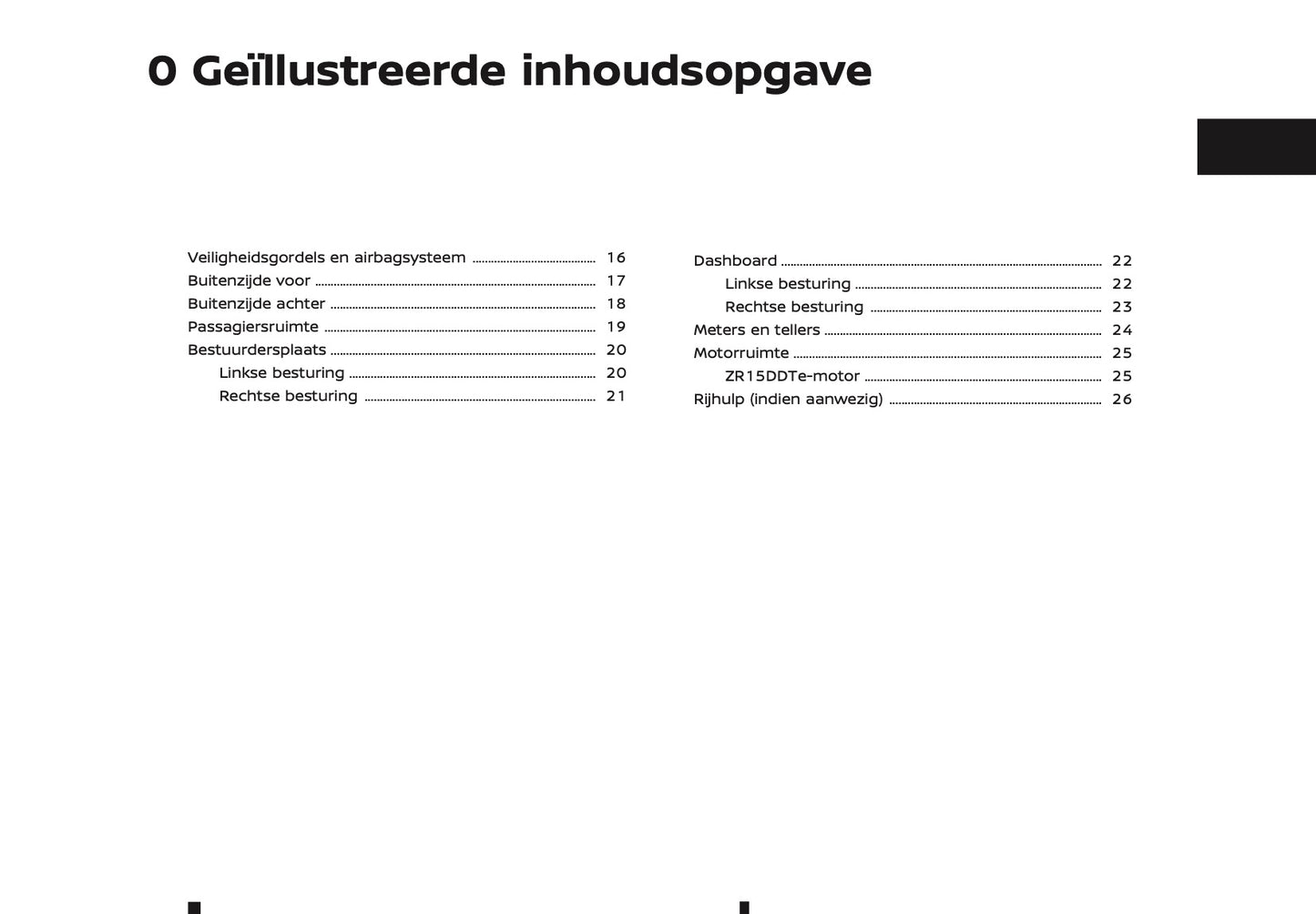 2026 Nissan Qashqai e-Power Gebruikershandleiding | Nederlands