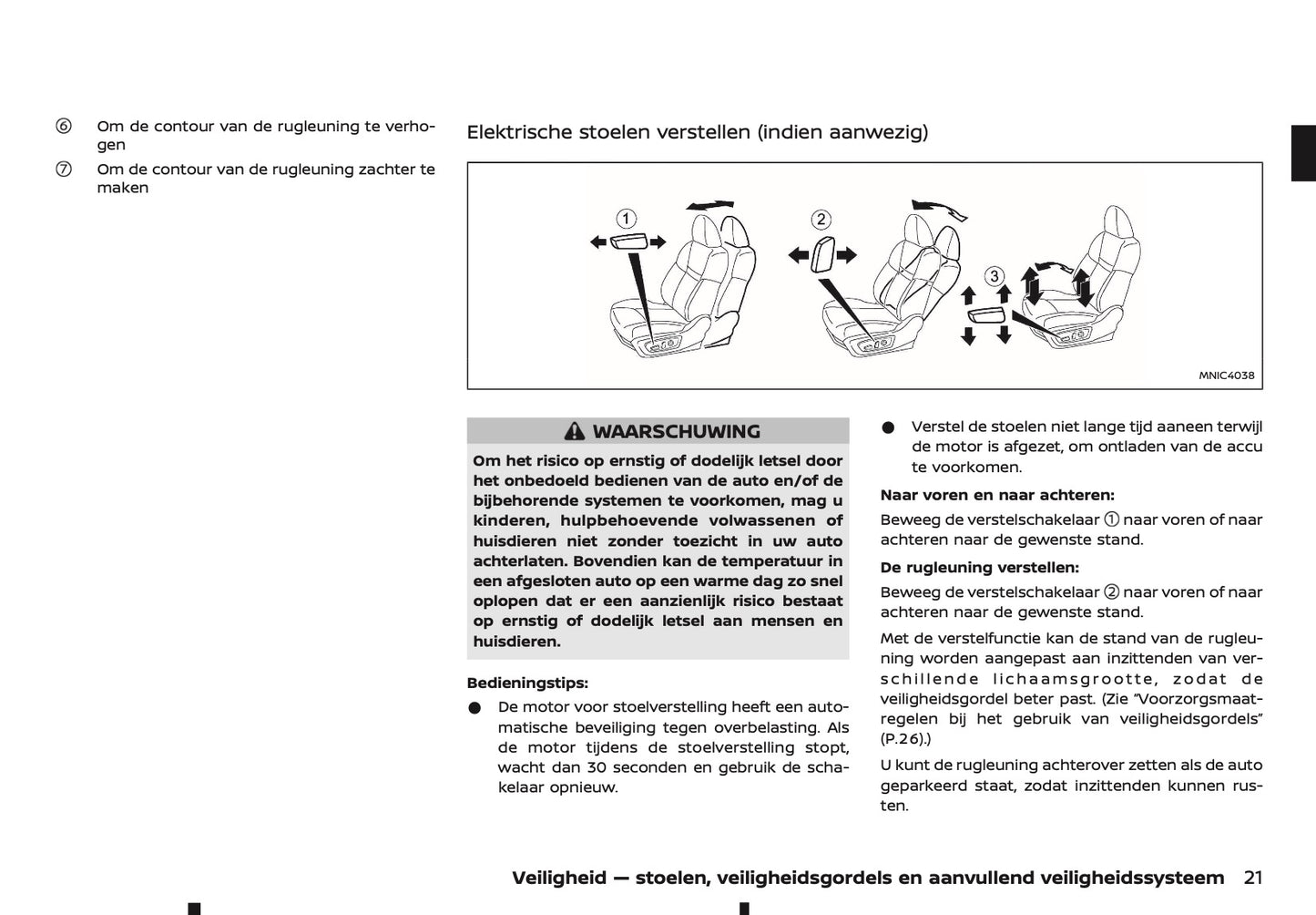 2024-2025 Nissan Qashqai Gebruikershandleiding | Nederlands