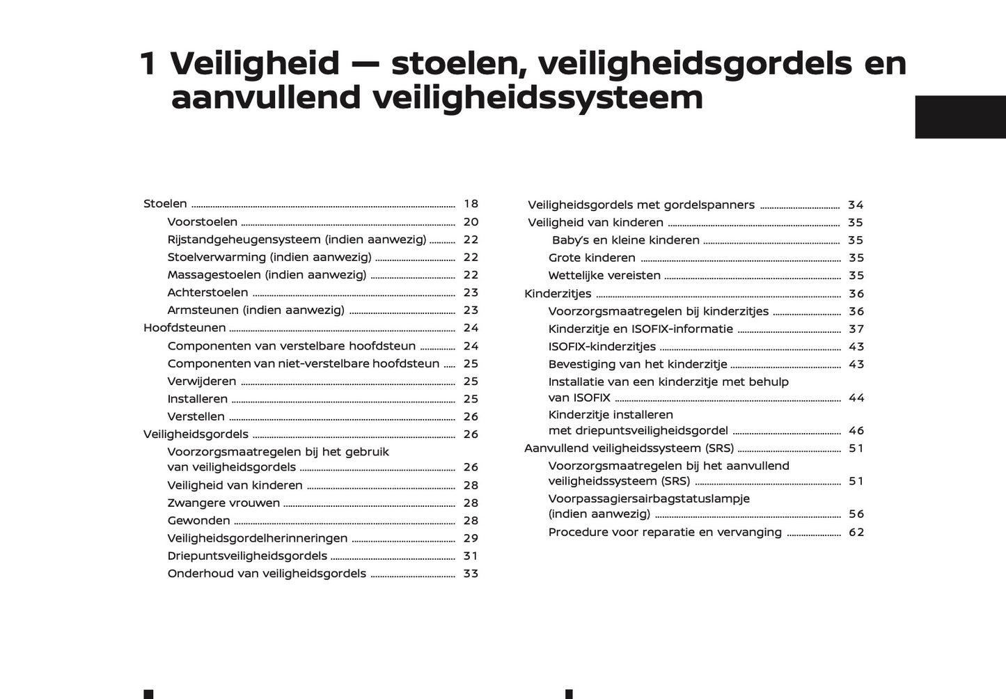 2025-2026 Nissan Qashqai Gebruikershandleiding | Nederlands