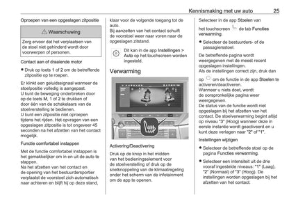 2025 Opel Astra Gebruikershandleiding | Nederlands