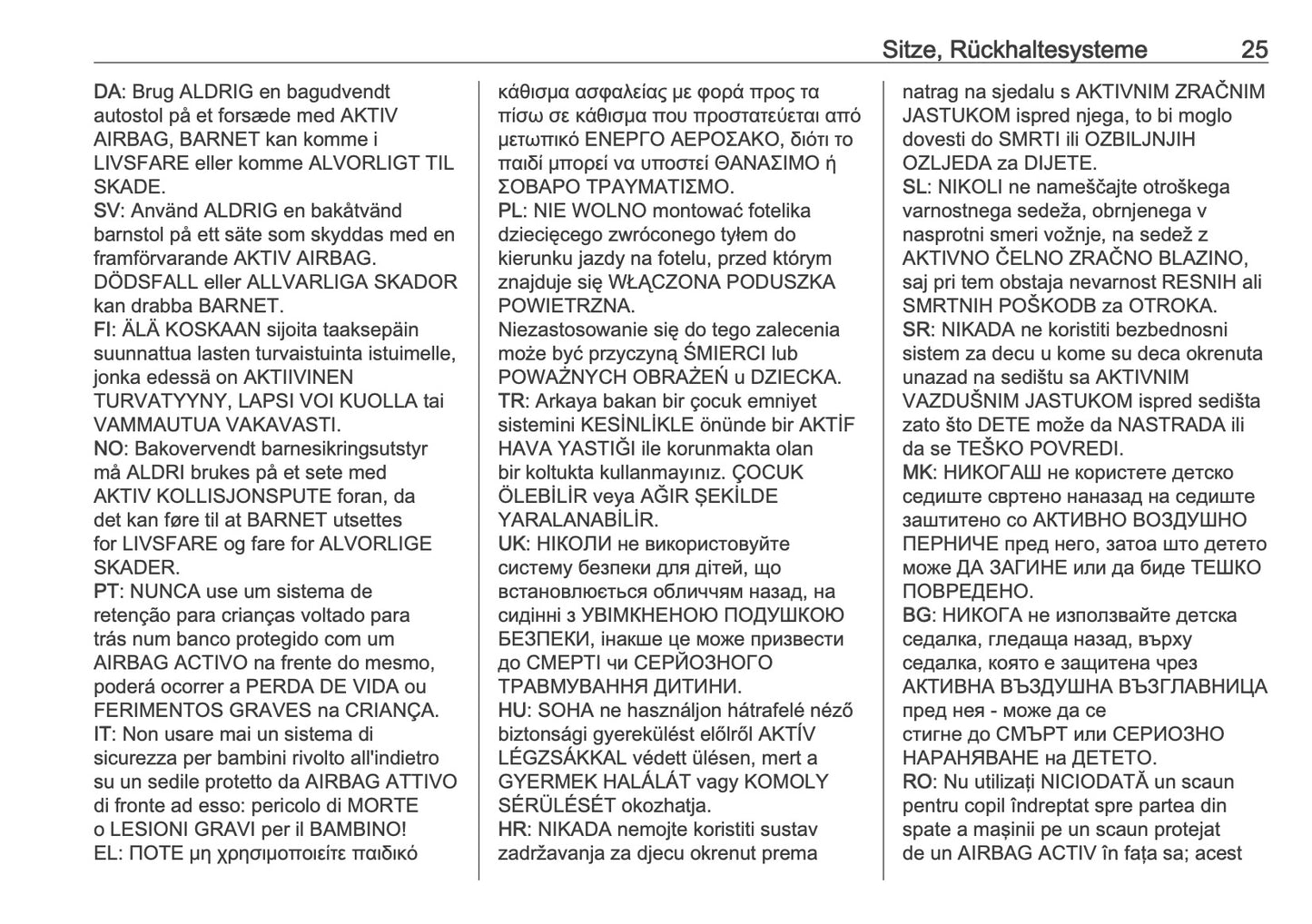 2025 Opel Frontera Owner's Manual | German