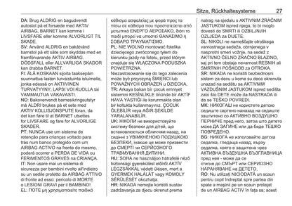 2025-2026 Opel Frontera Bedienungsanleitung | Deutsch