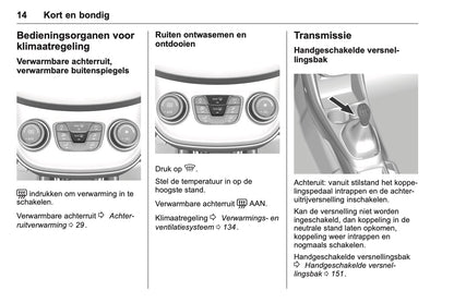2016 Opel Karl Gebruikershandleiding | Nederlands