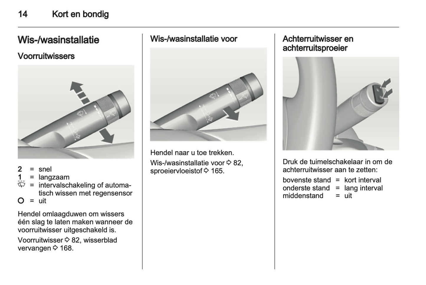 2012 Opel Meriva Owner's Manual | Dutch