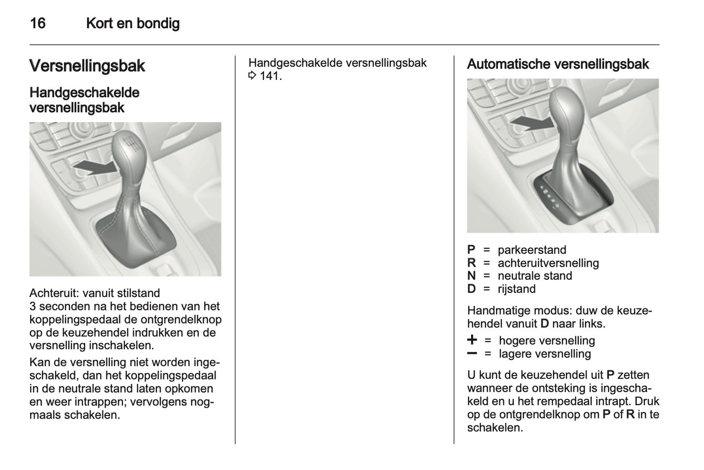 2012 Opel Meriva Owner's Manual | Dutch